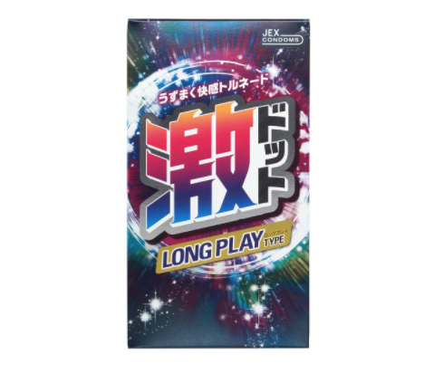 〔日本原裝進口〕JEX《激凸點＆持久型》乳膠安全套 (8片／盒)