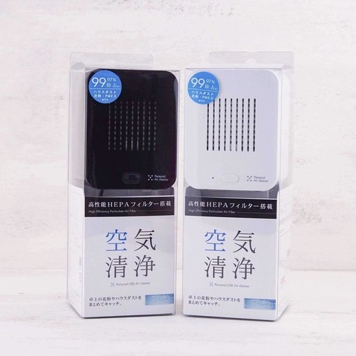 日本 TOPLAND 桌上迷你 USB 空氣清淨機丨一年保養丨行貨丨