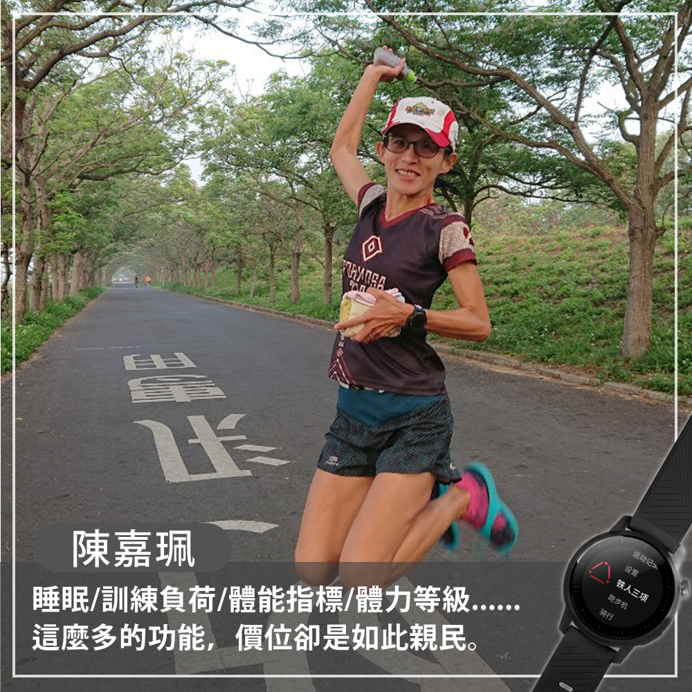 陳嘉珮心得