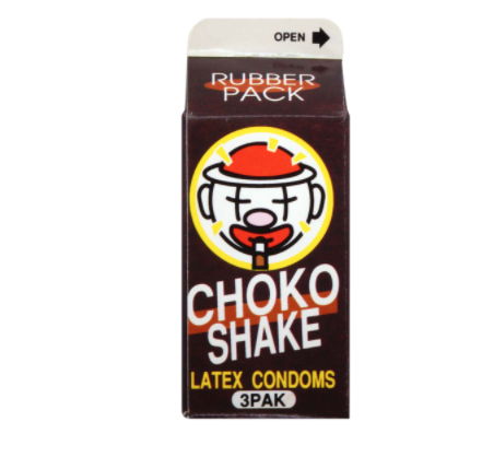 〔日本原裝進口〕中西 FUJI LATEX《朱古力味安全小包》乳膠安全套 (3片／盒)