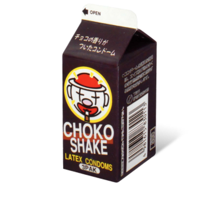 〔日本原裝進口〕中西 FUJI LATEX《朱古力味安全小包》乳膠安全套 (3片／盒)