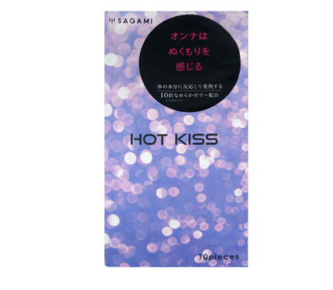 〔日本原裝進口〕相模SAGAMI 熱吻 《十倍超潤滑＆熱感》乳膠安全套 (10片／盒)