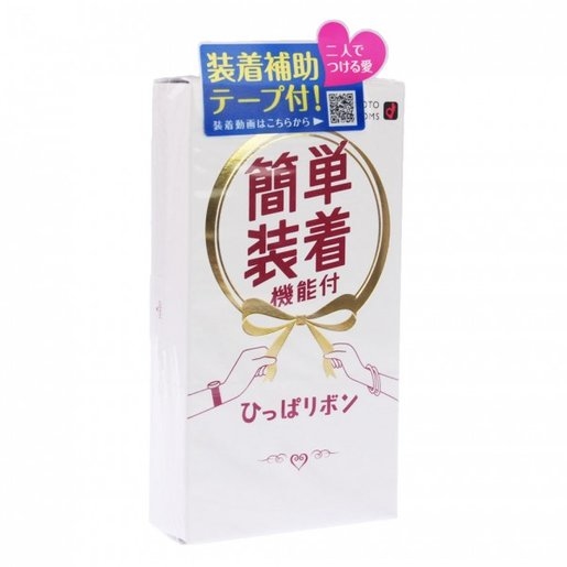 〔日本原裝進口〕 岡本 Okamoto《簡單裝著》乳膠安全套 (5片／盒)
