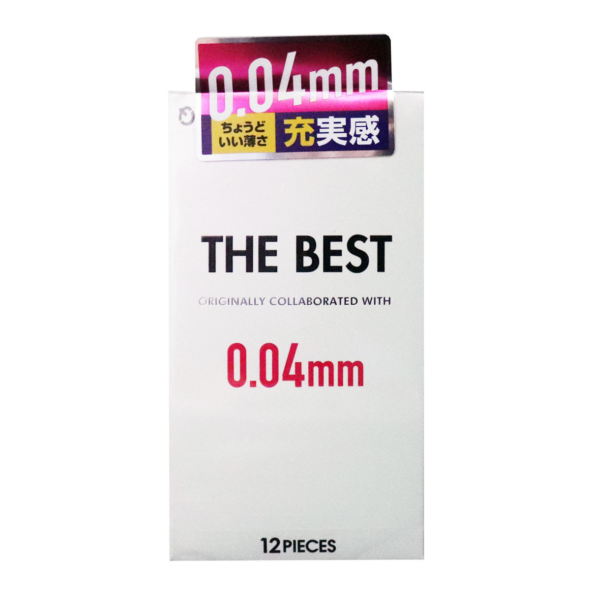 〔日本原裝進口〕 日本不二 x The Best 《優質 0.04mm 厚身持久裝》乳膠安全套 (12片／盒)