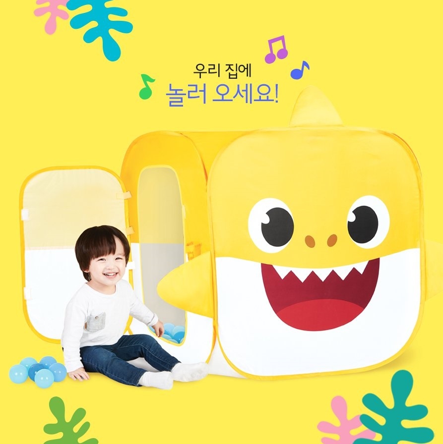 Baby Shark音樂便攜式帳篷with波波池