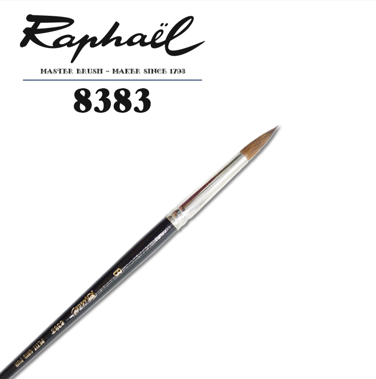卡珊松鼠毛水彩(圓細) -【8383】