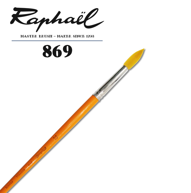 金絲雀尼龍毛(圓) -【869】