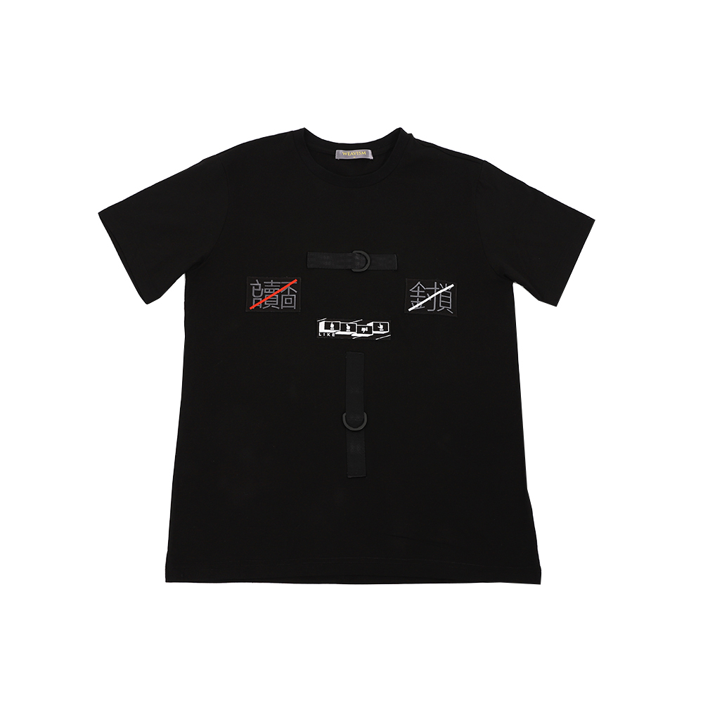 繡片織帶裝飾Tee-黑