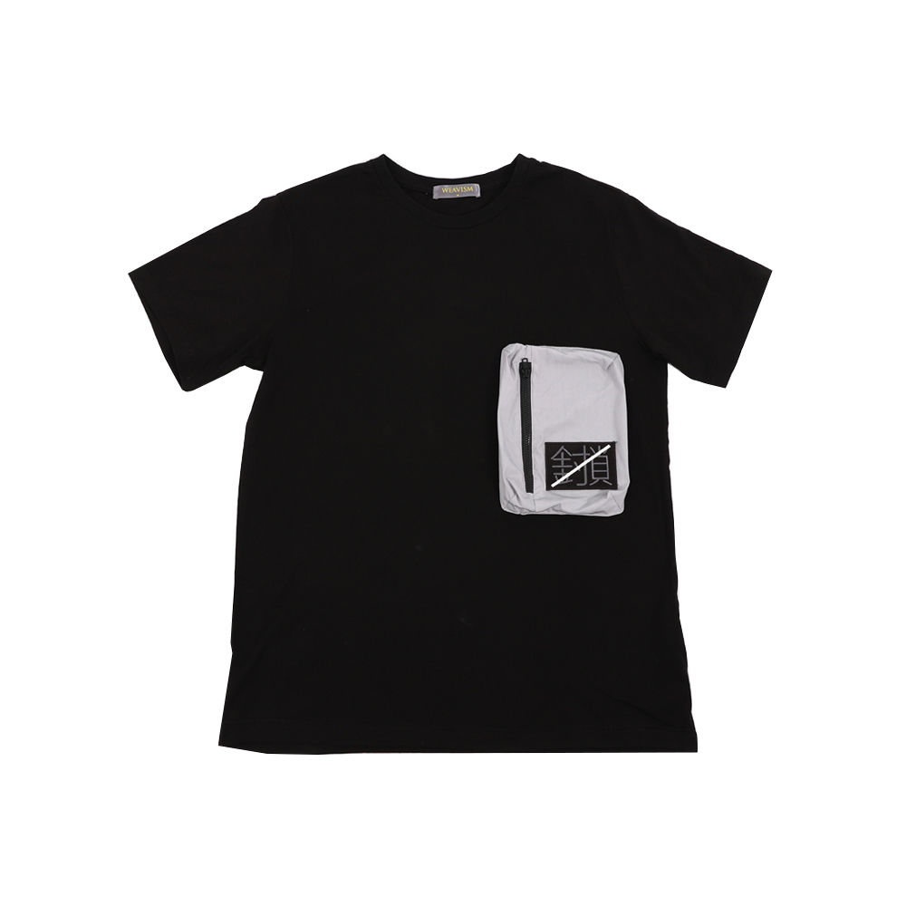 拉鍊口袋Tee-黑/灰