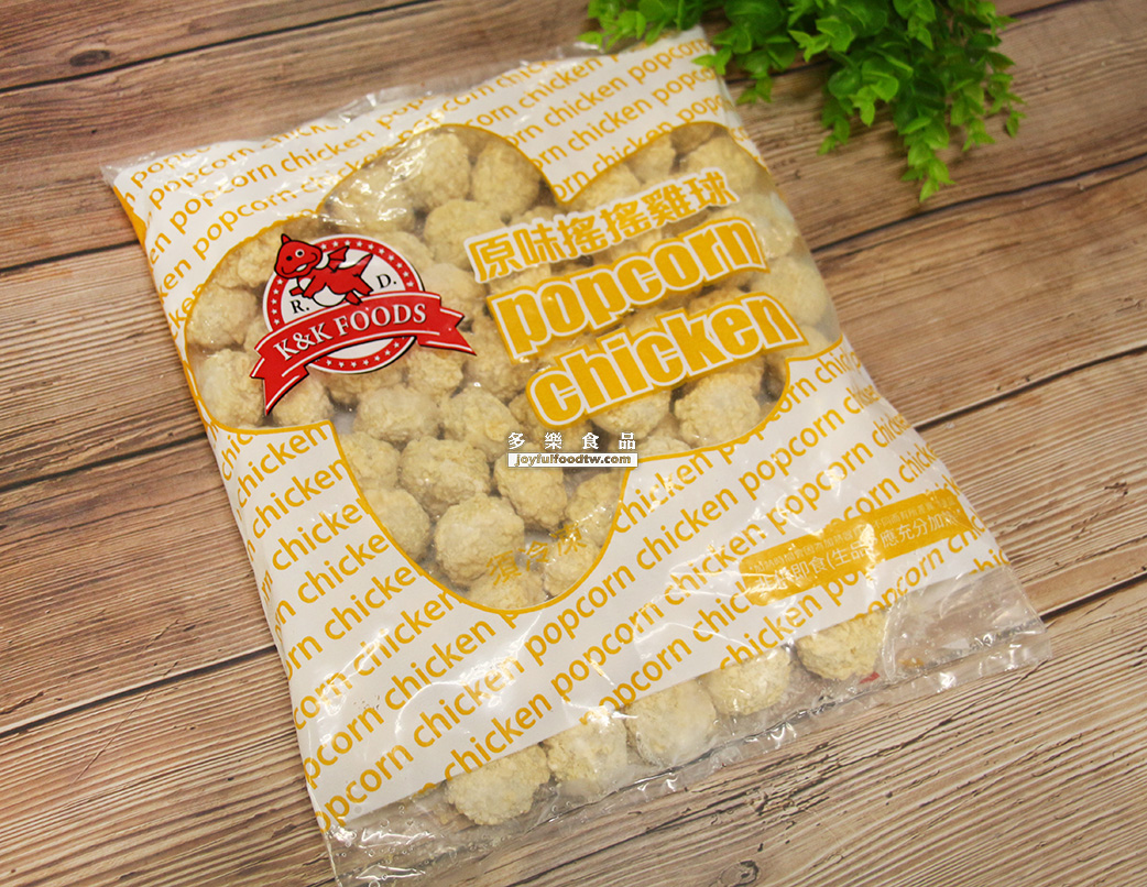 原味搖搖雞球-紅龍-1公斤