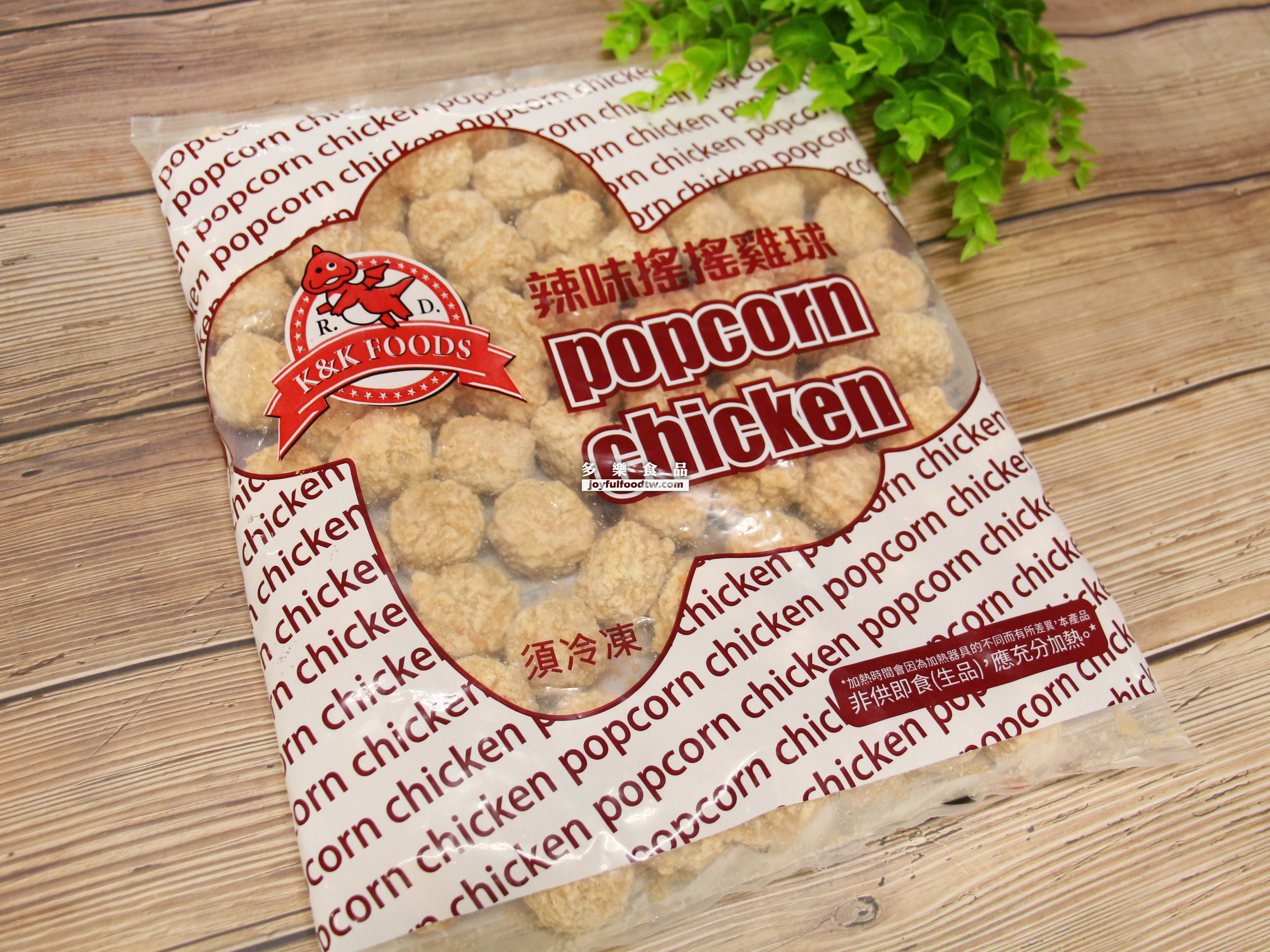 辣味搖搖雞球-紅龍-1公斤