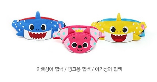 Pinkfong / Baby Shark小童腰包
