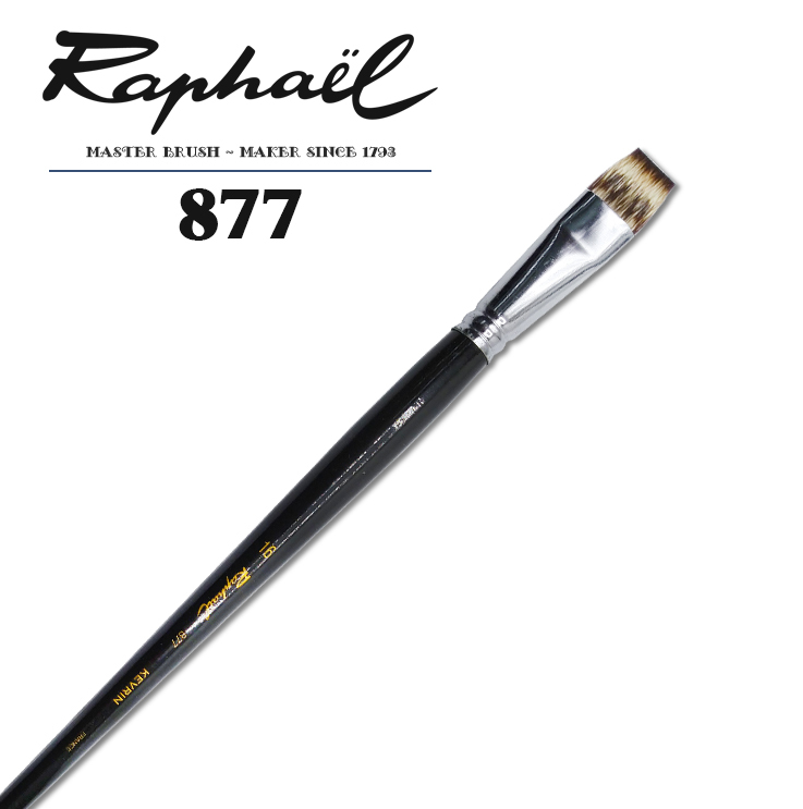 獴毛油畫筆(平) -【877】