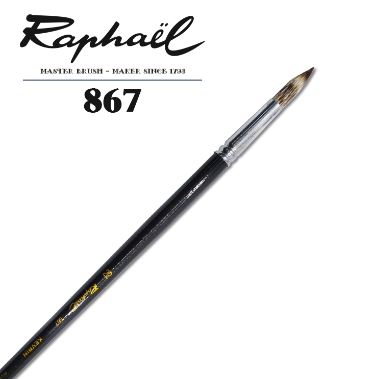 獴毛油畫(圓) -【867】