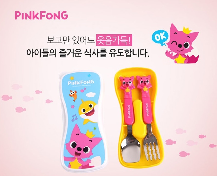 Pinkfong餐具set