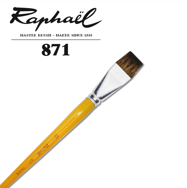 豬鬃+小馬毛(平) - 【871】