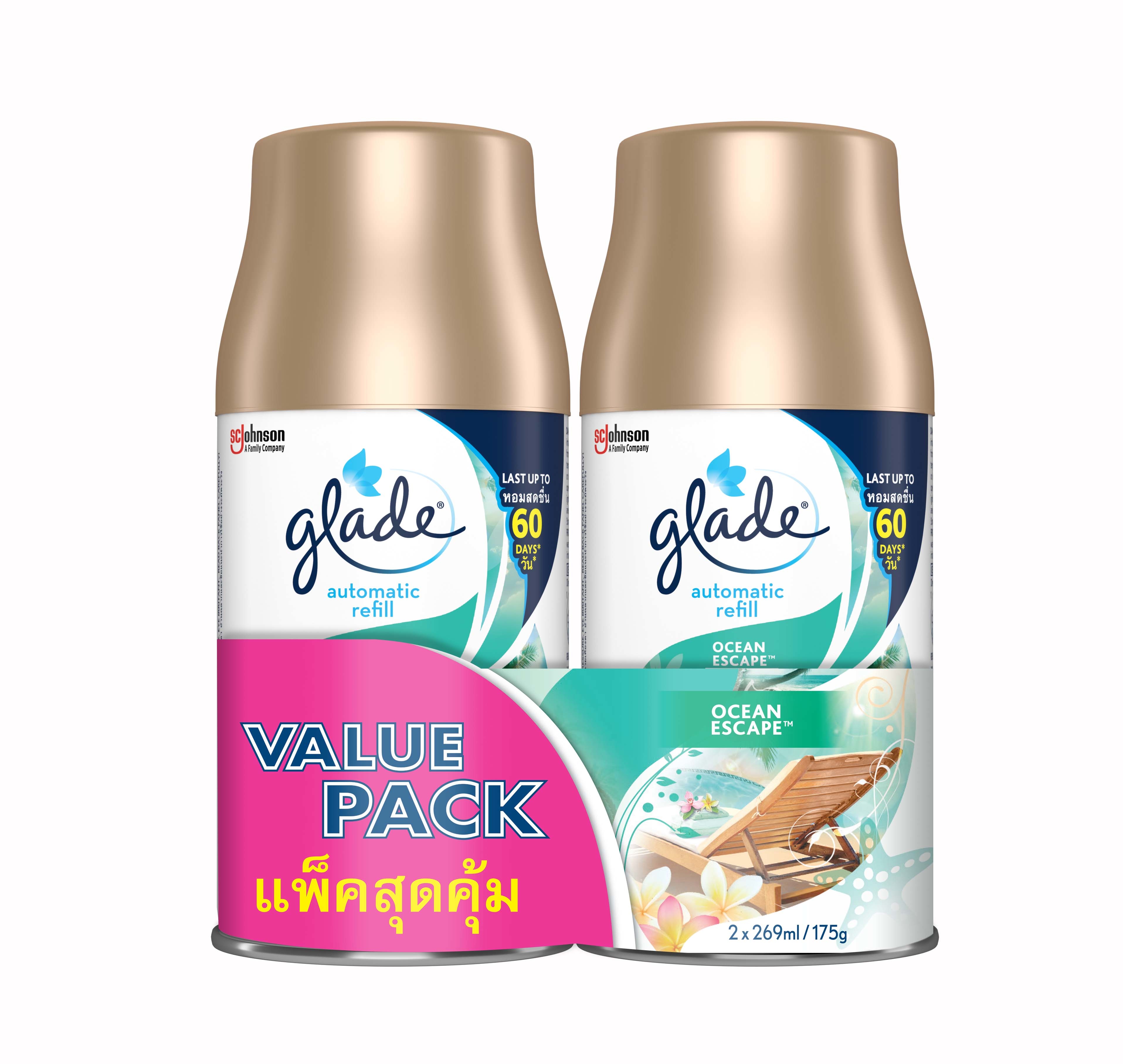 GLADE Automatic 3 in 1 Spray Ocean Escape Starter Kit 175g