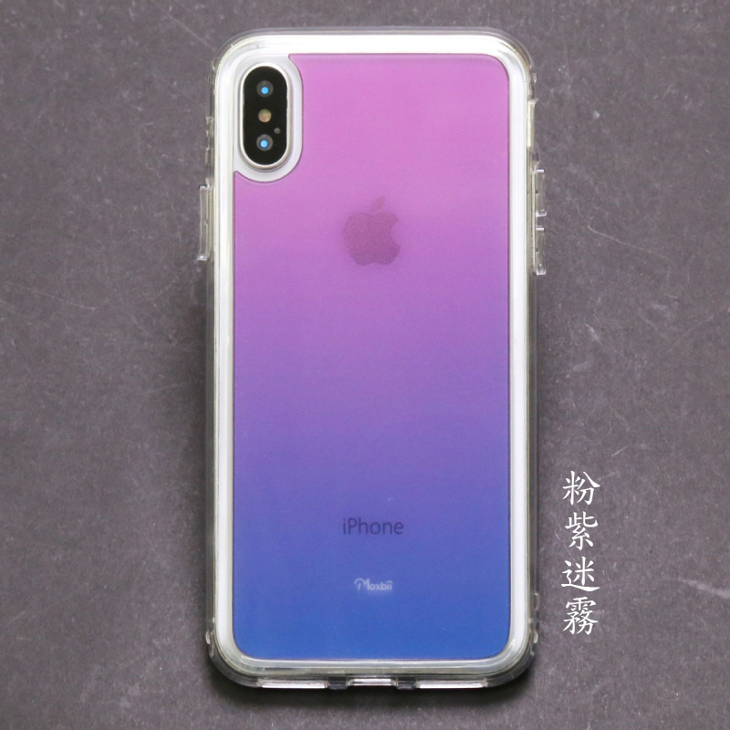 <iPhone 12-13> 漸層光雕背板