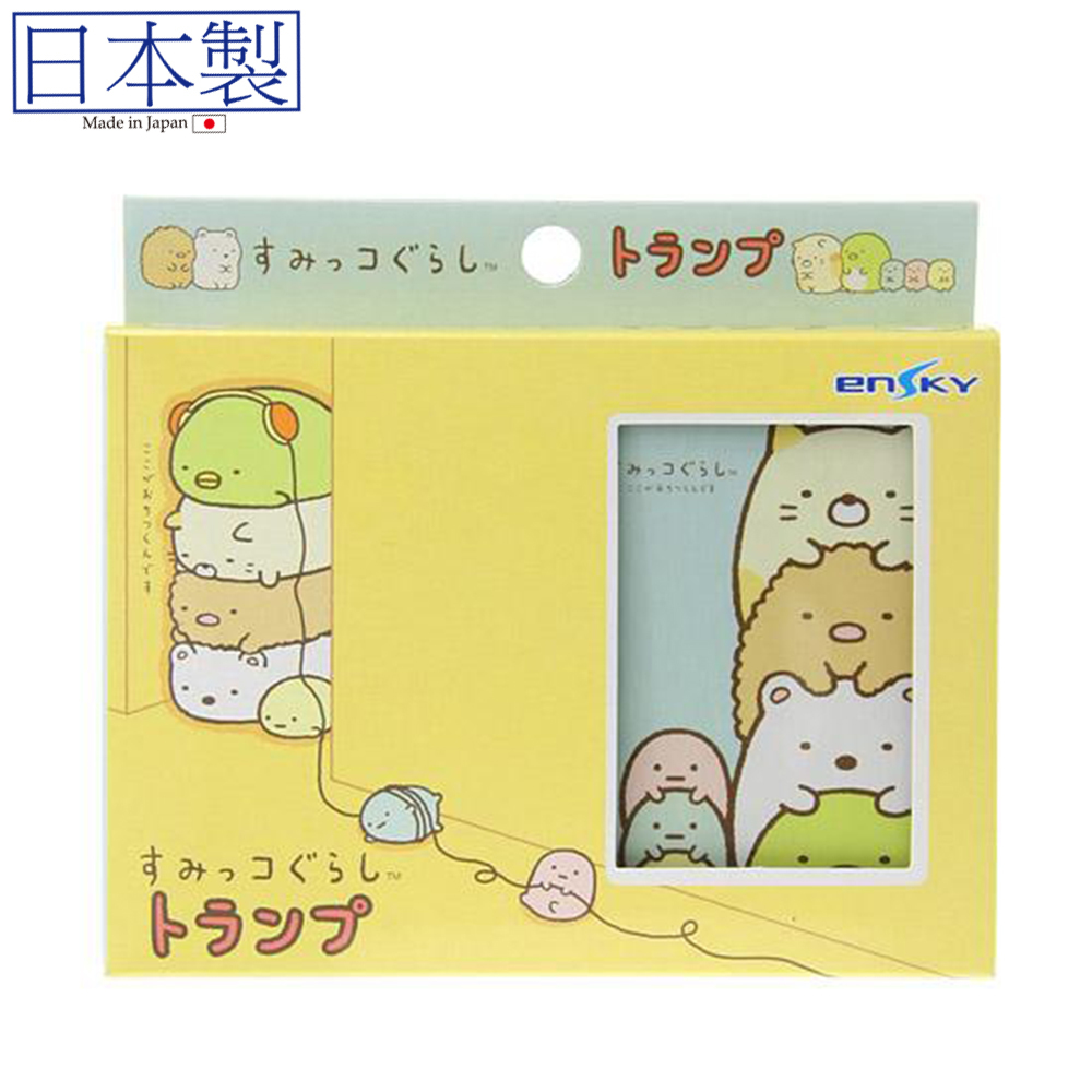 角落生物啤牌 (日本製)