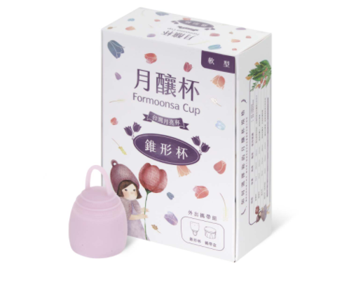 〔台灣月經杯品牌〕FORMOONSA 月釀杯第二代《軟型錐形杯》(42 ML)