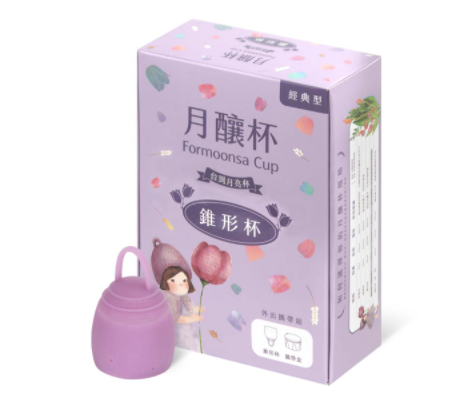 〔台灣月經杯品牌〕FORMOONSA 月釀杯第二代《經典型錐形杯》(42 ML)