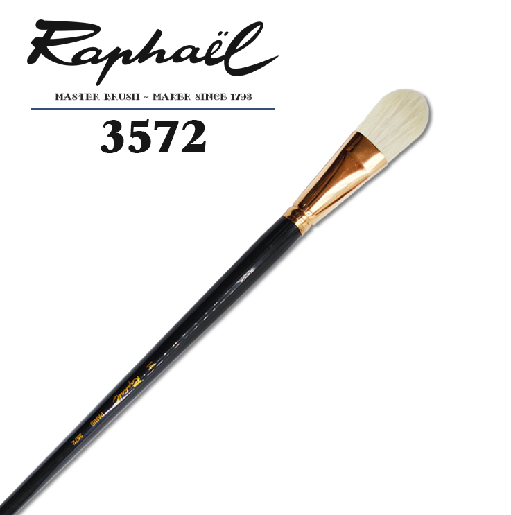 豬毛油畫(圓尖) -【3572】