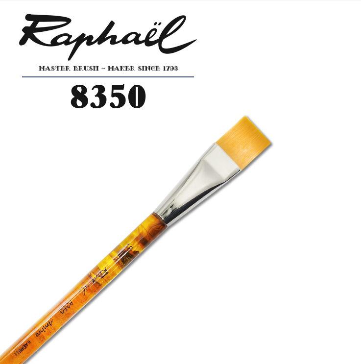 琥珀尼龍毛(平) - 【8350】