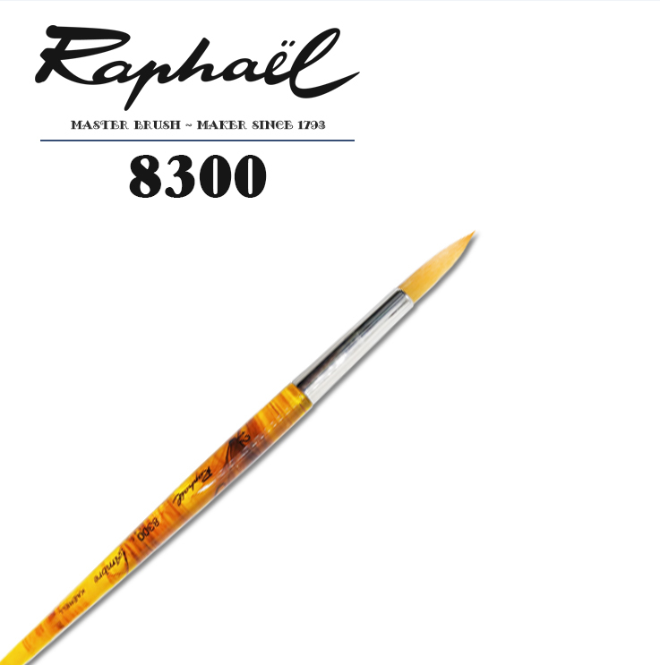 琥珀尼龍毛(圓) - 【8300】