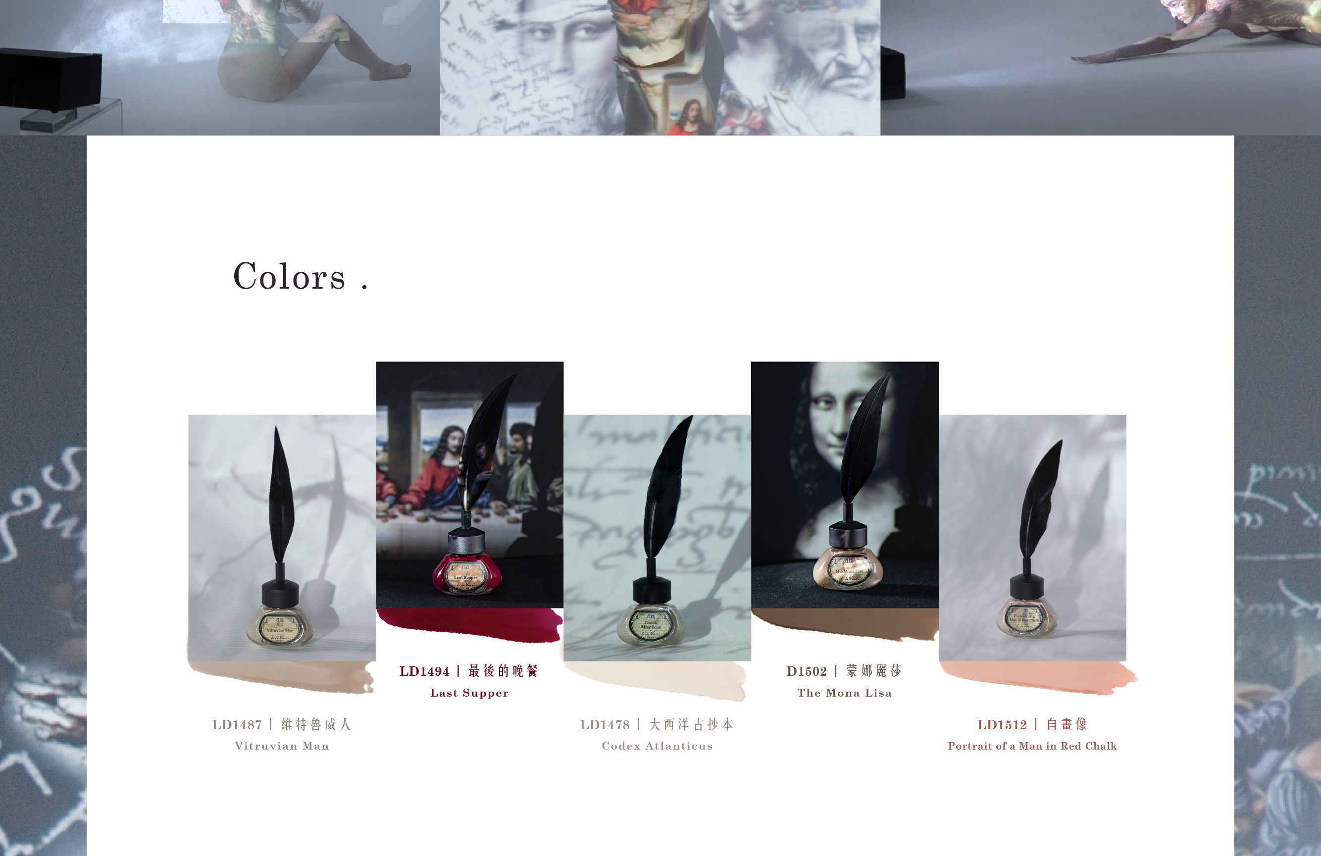 達文西系列5色指甲油