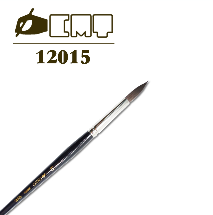 貍毛水彩 - 【12015】