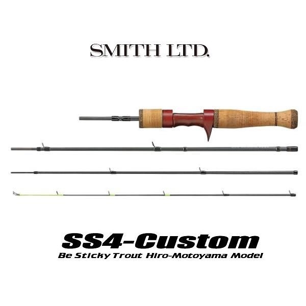 SMITH Be Sticky Trout SS4 Custom 鱒魚竿溪流竿