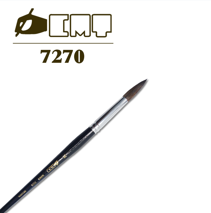 貍毛水彩 - 【7270】