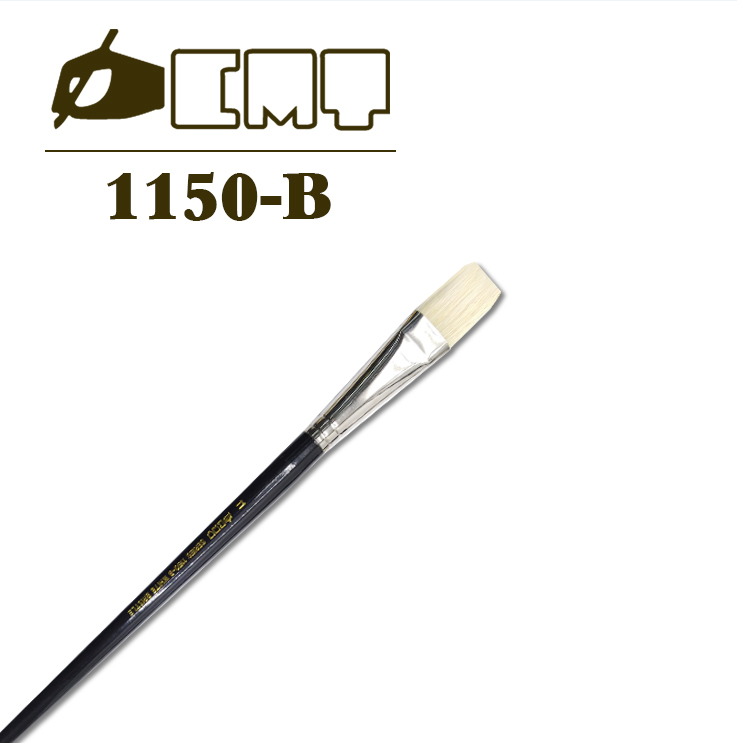 豬毛油畫(平) 【1150B】