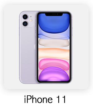 iPhone 手機殼 APPLE 蘋果手機殼 i11