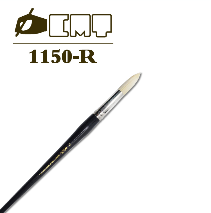 豬毛油畫(圓) - 【1150R】