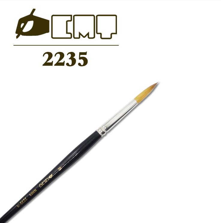 貂毛水彩 - 【2235】