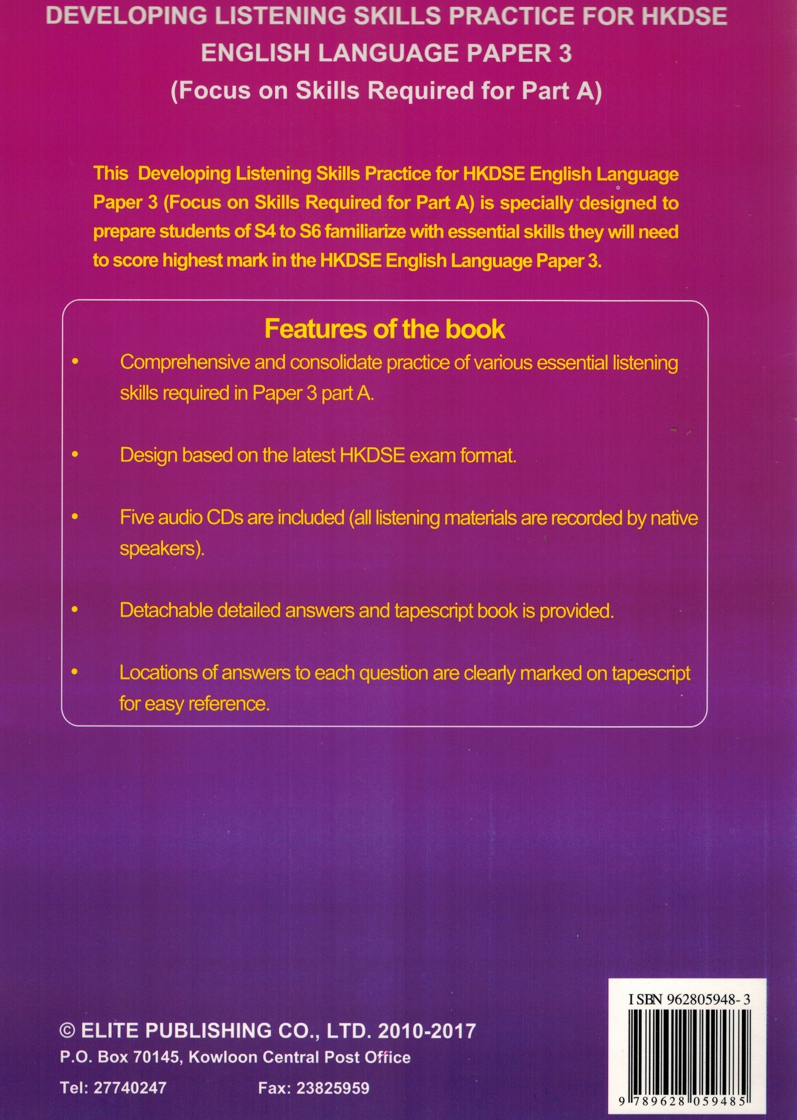 Developing Listening Skills Practice for HKDSE Paper 3 (Focus On Skills Required for Part A) With 5 CDs and Answer & Tapescript Book
