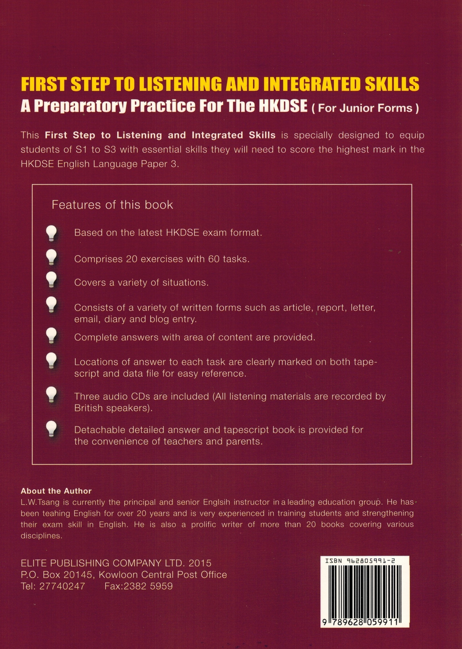 First Step To Listening and Integrated Skills for Junior Forms Book 2   Updated Edition, (W/Data File, Tapescript, Ans., & 3 CDs)