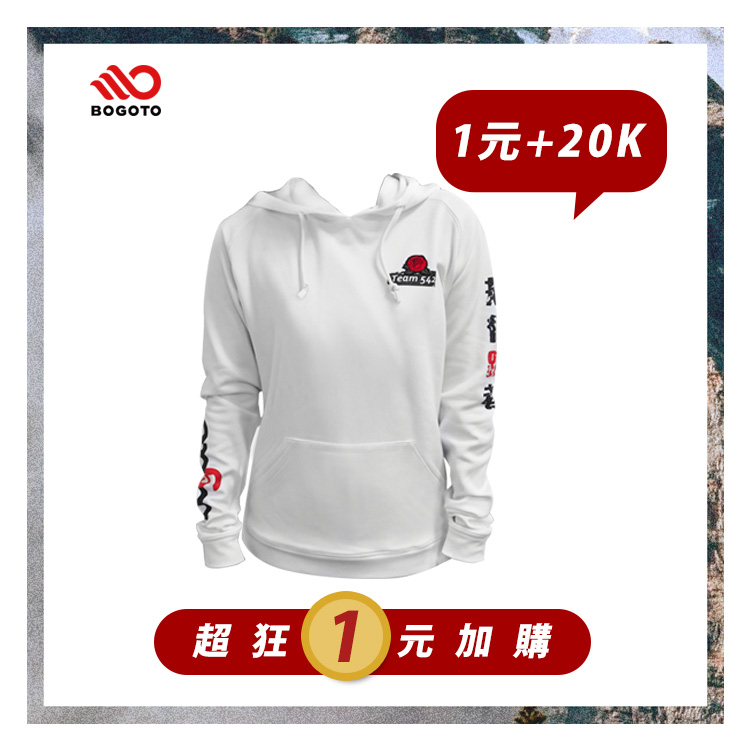 Team5422規律跑者-玫瑰帽T__$1+20K │APEX 1元加購商品│
