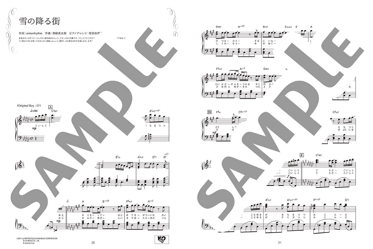 鋼琴譜 946420 中級 Aimer Selection for Piano