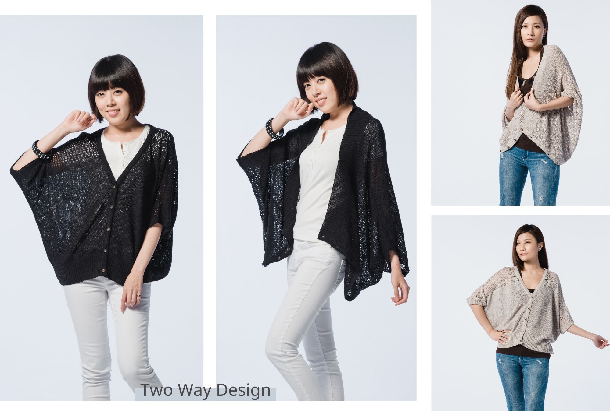 MIT針織外套-Two Way Design | O-LIWAY 台灣製品