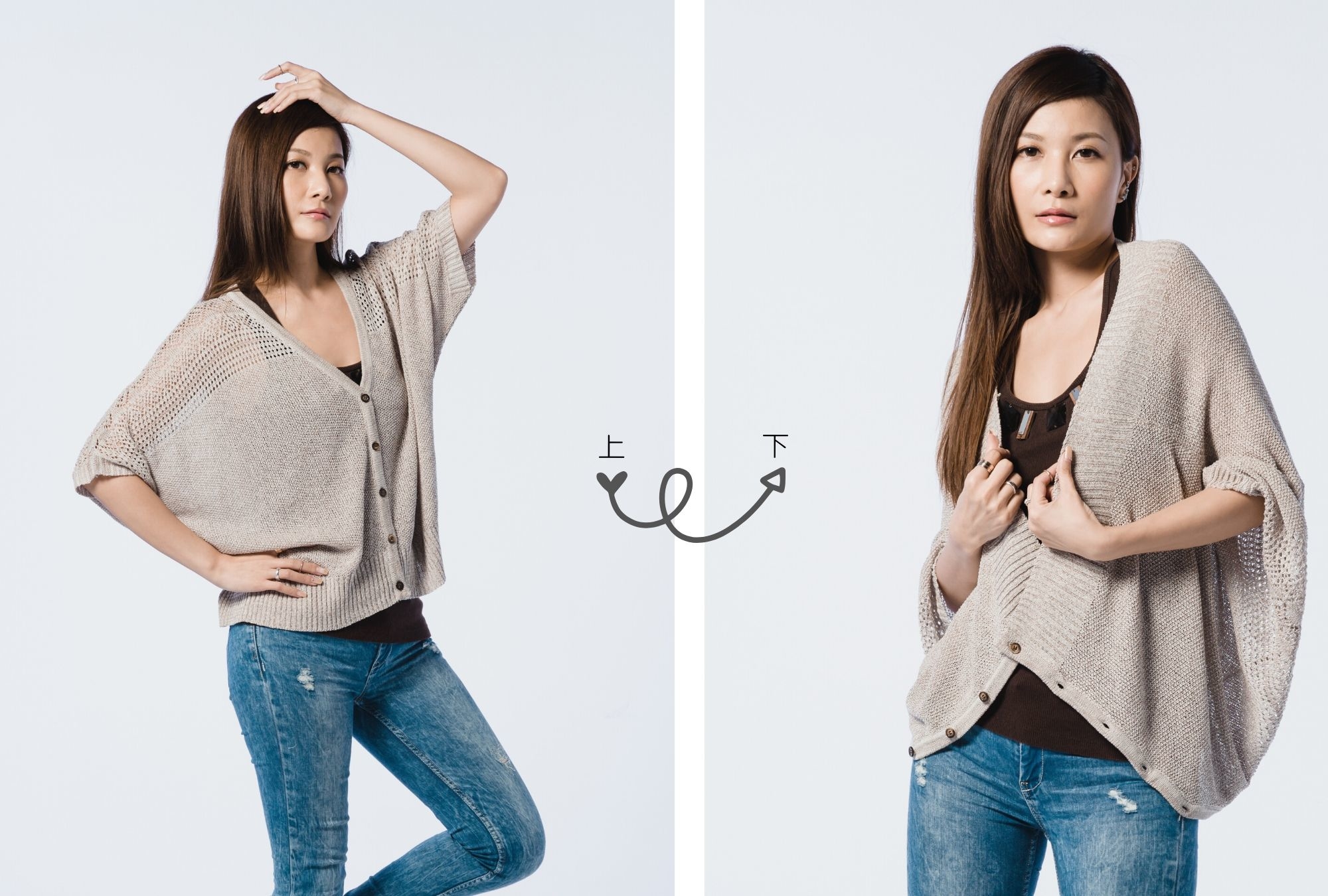 茶色開襟台灣製(MIT)針織外套週五休假日前上班穿搭必備單品