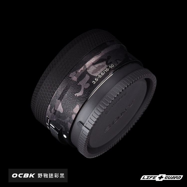 SONY E PZ 16-50mm F3.5-5.6 OSS (APSC) Lens Skin