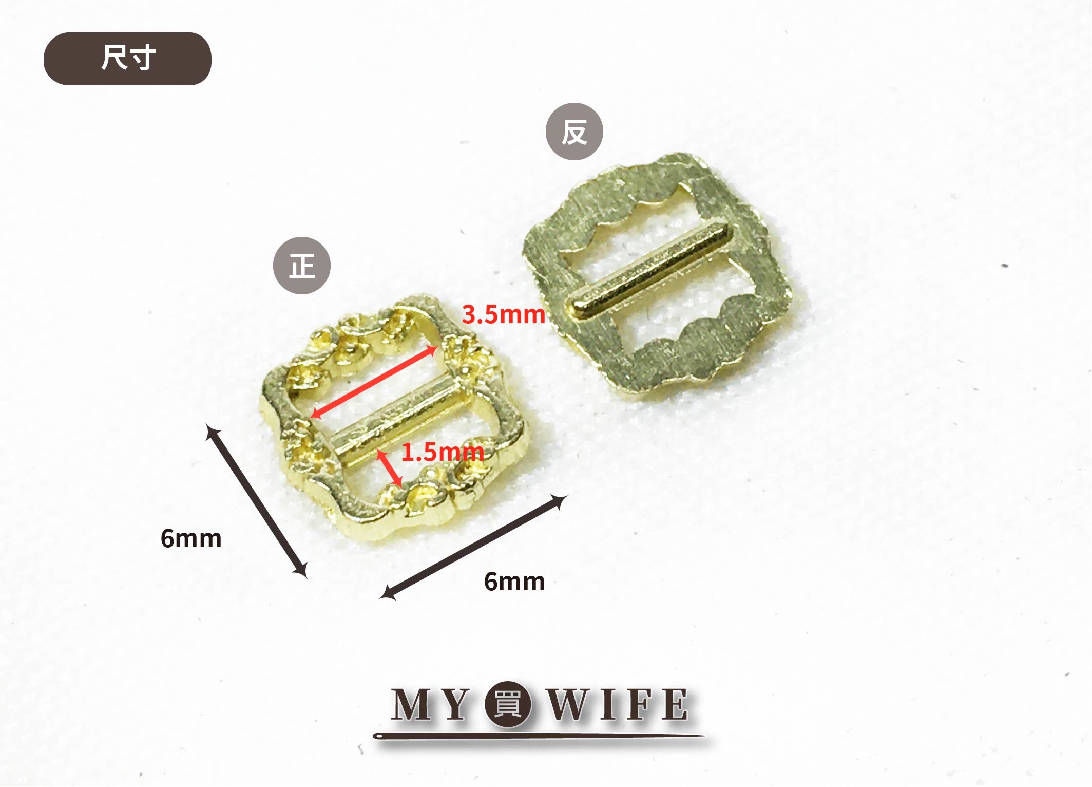 3.5mm花紋迷你日型環_4色