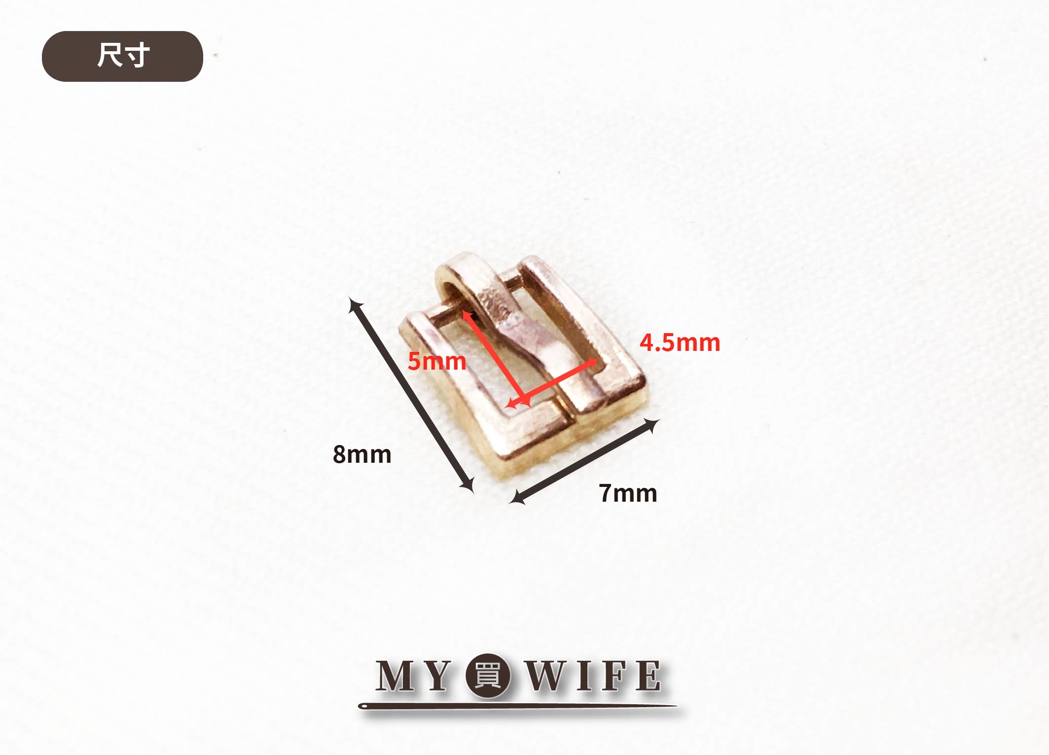 4mm迷你單邊針扣_4色