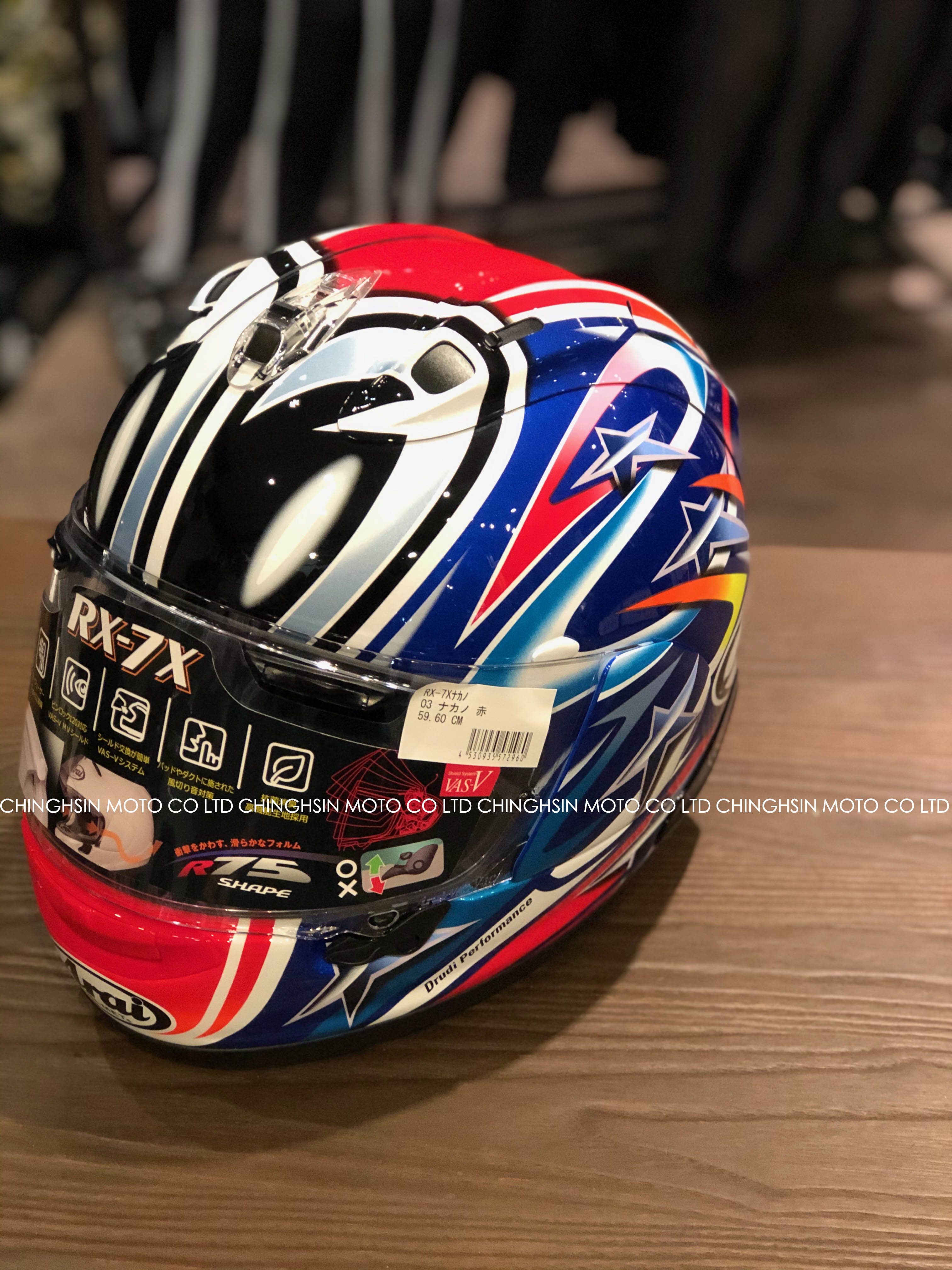 56DESIGN RX-7X NAKANO 2003 限定彩繪安全帽