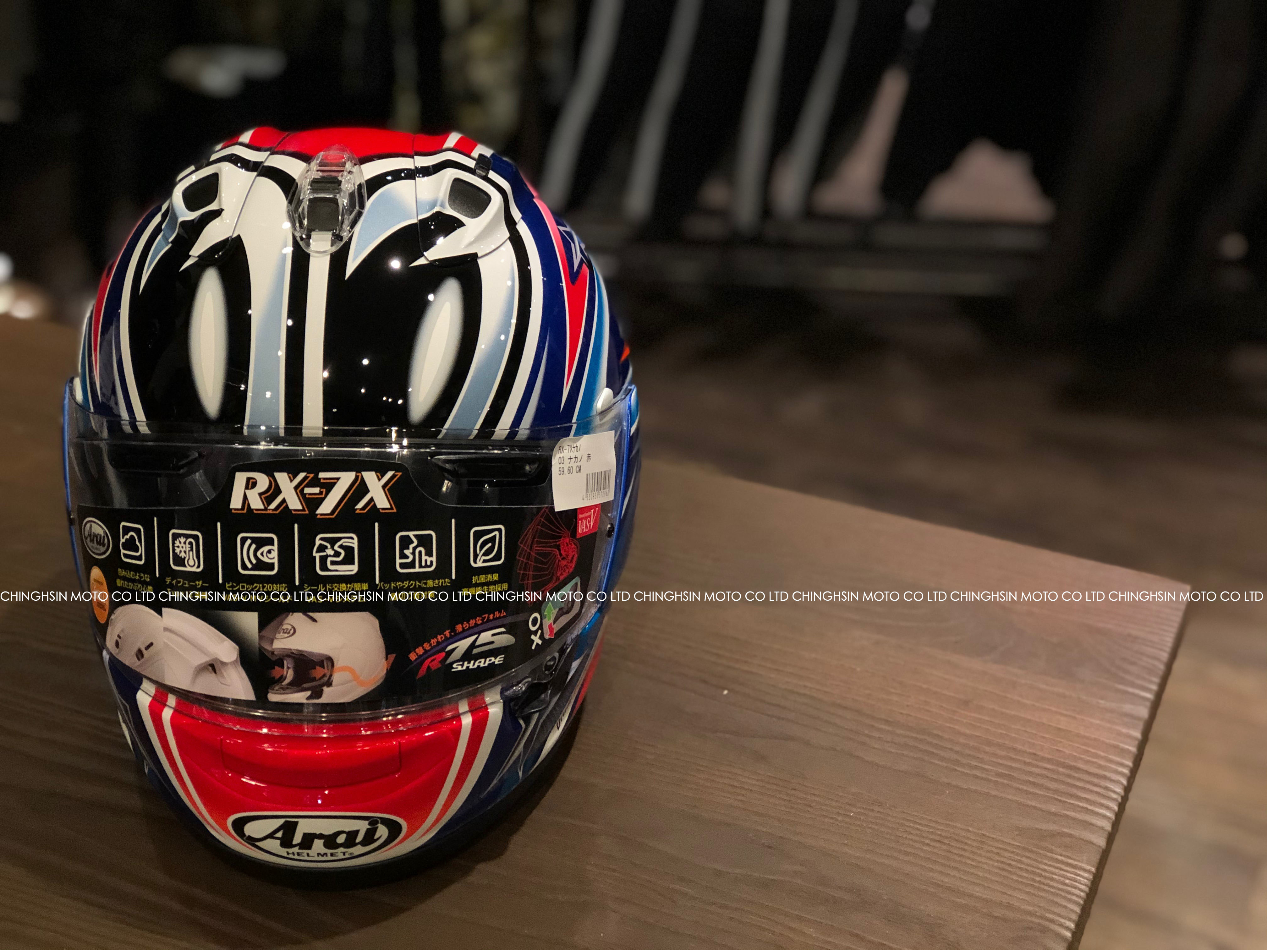 56DESIGN RX-7X NAKANO 2003 限定彩繪安全帽