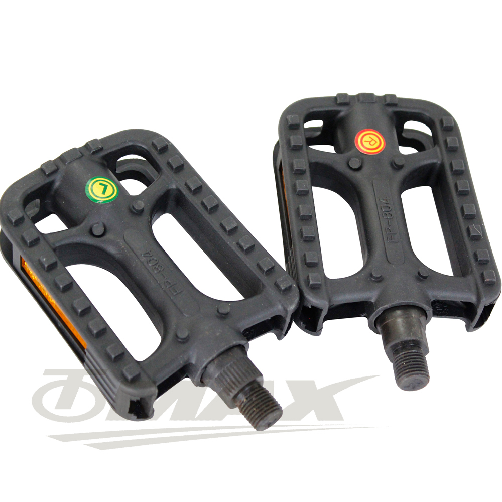 OMAX小型自行車腳踏板 防滑踏板 踏板-2入(1組) 破盤下殺 OMAX歐妹思購物網