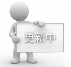 DIP PINHeader公座 180度