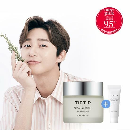 TIRTIR Ceramic Cream 50ml